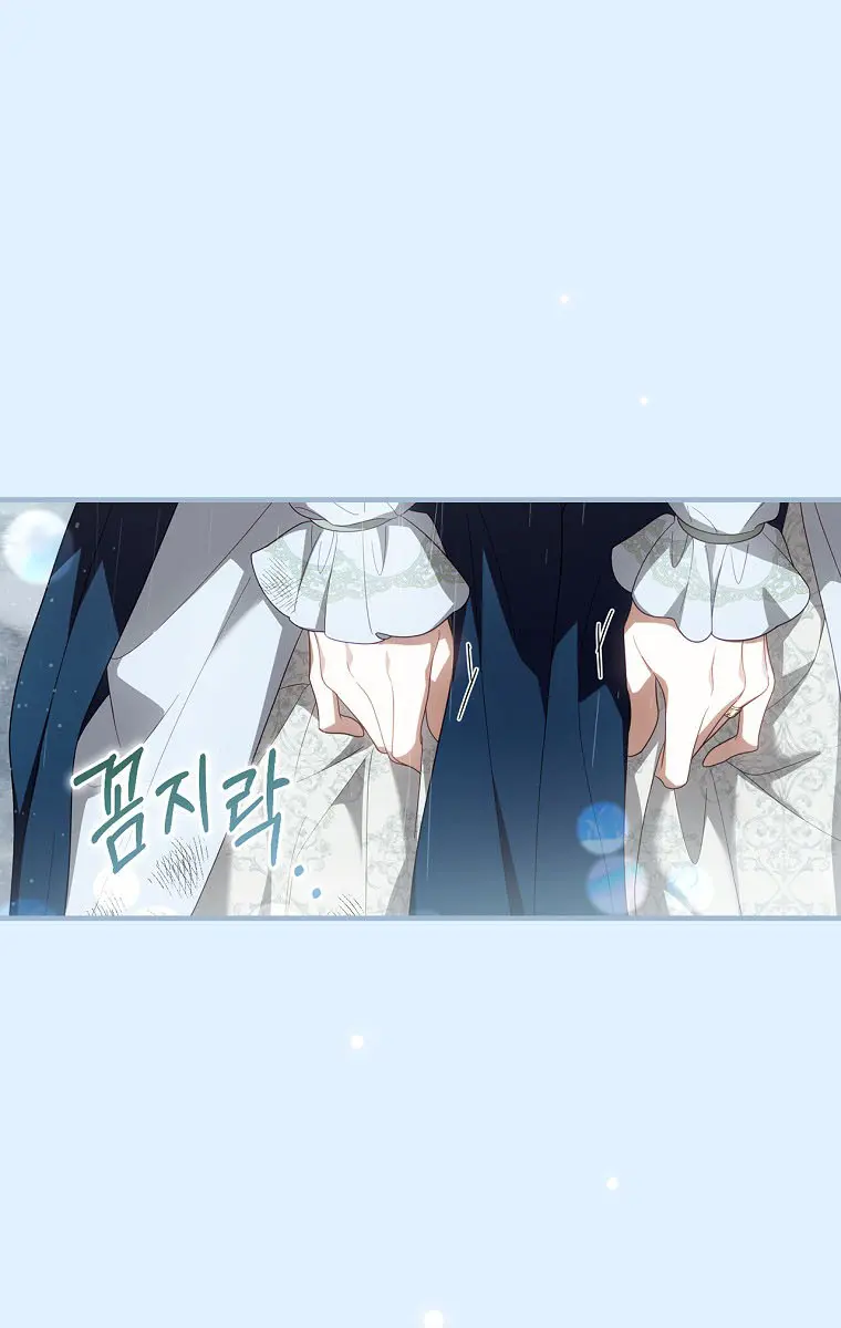 How to Get My Husband on My Side Chapter 64 Page 21