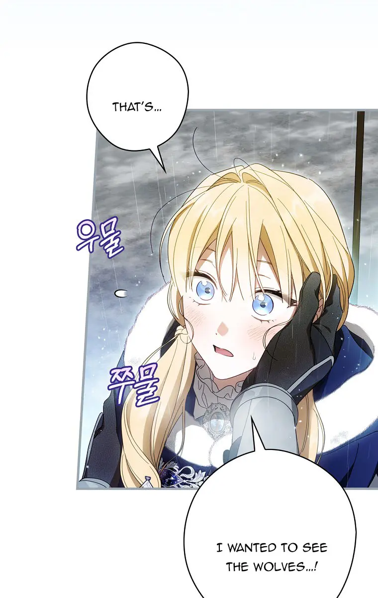 How to Get My Husband on My Side Chapter 64 Page 25