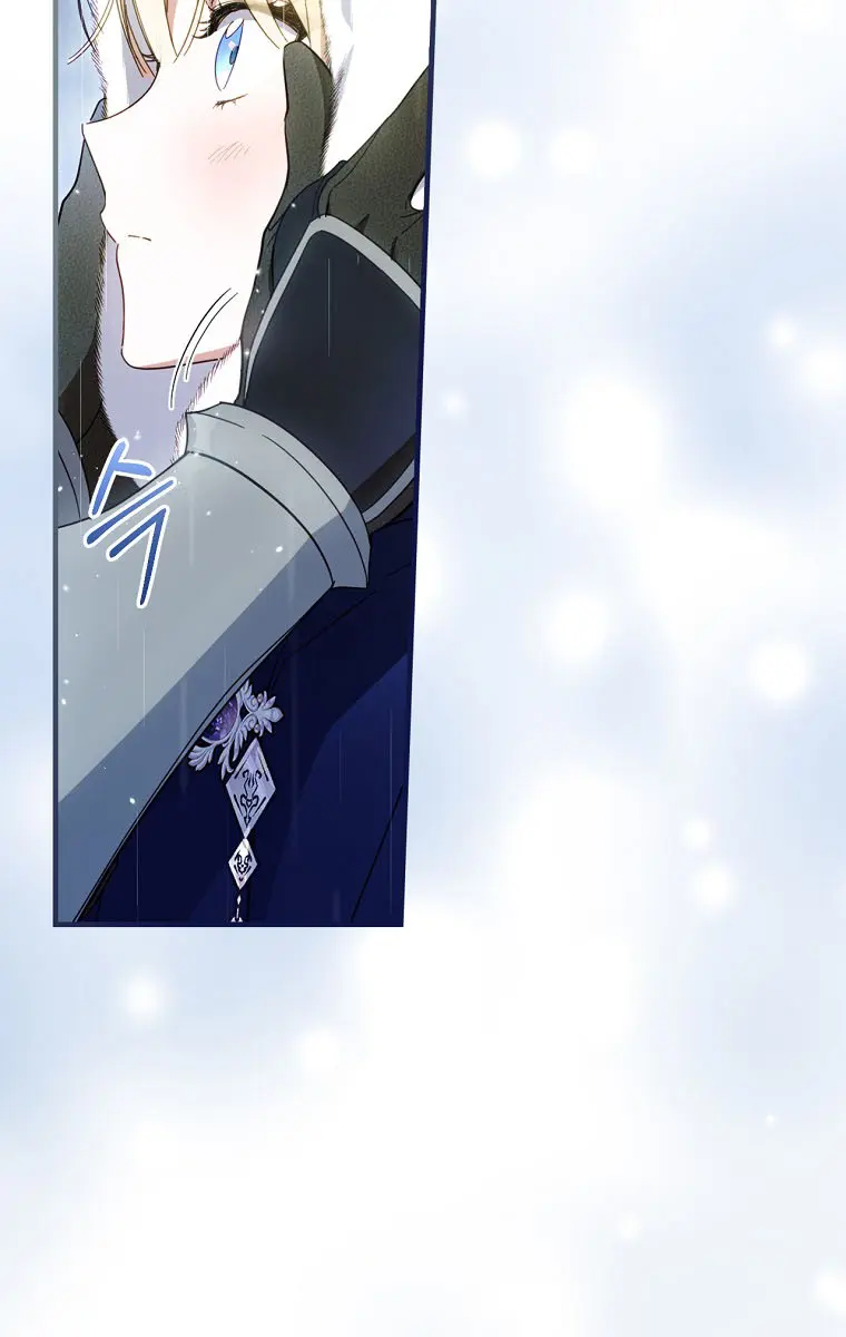 How to Get My Husband on My Side Chapter 64 Page 28