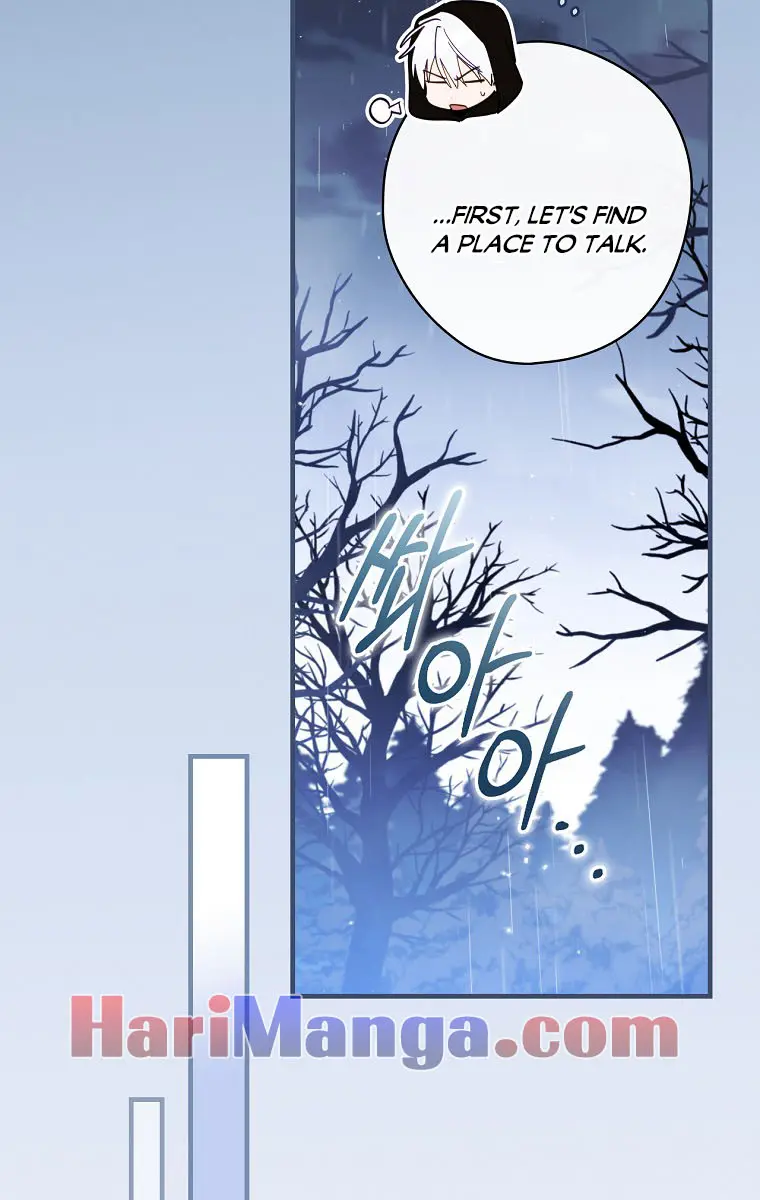 How to Get My Husband on My Side Chapter 64 Page 31