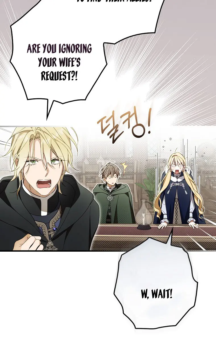 How to Get My Husband on My Side Chapter 64 Page 40