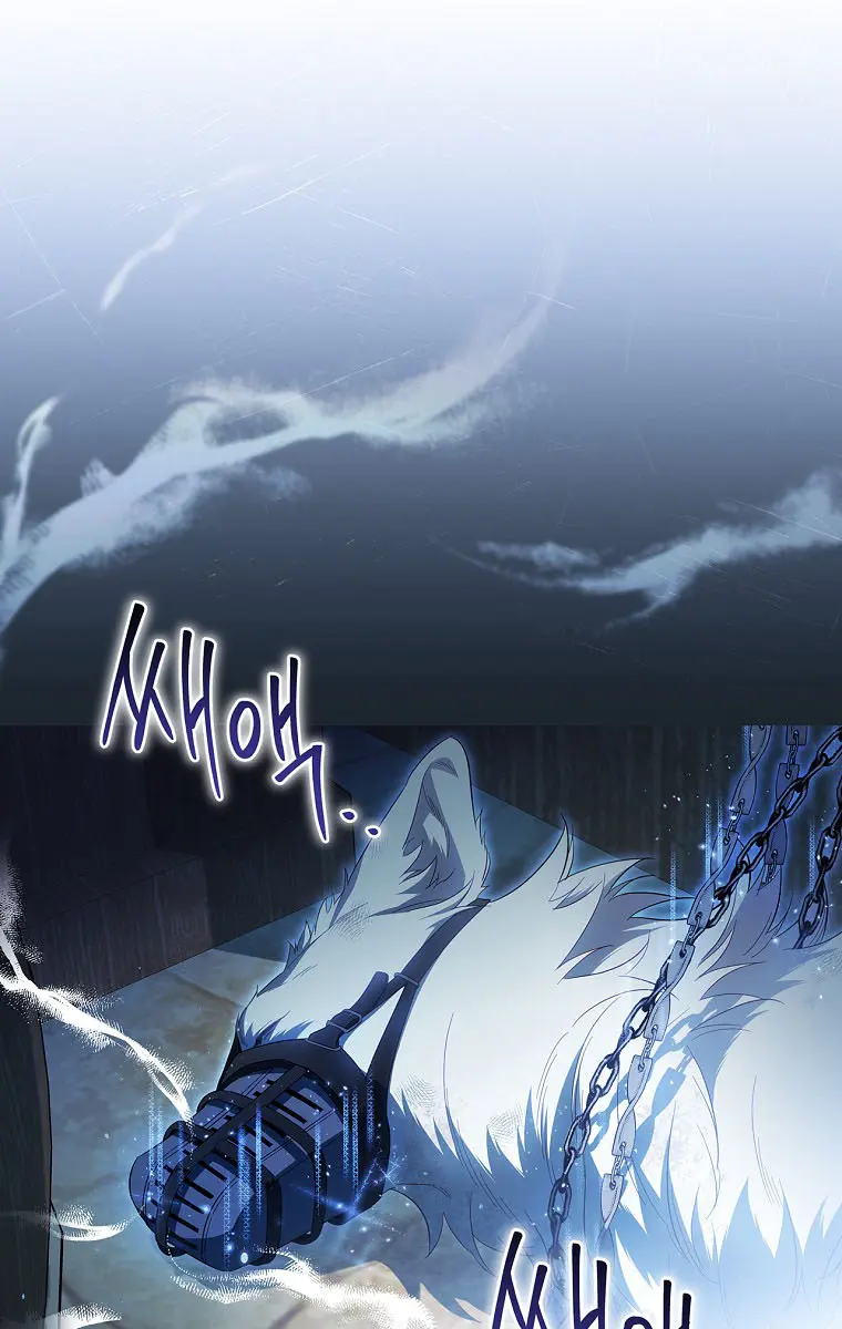 How to Get My Husband on My Side Chapter 64 Page 69