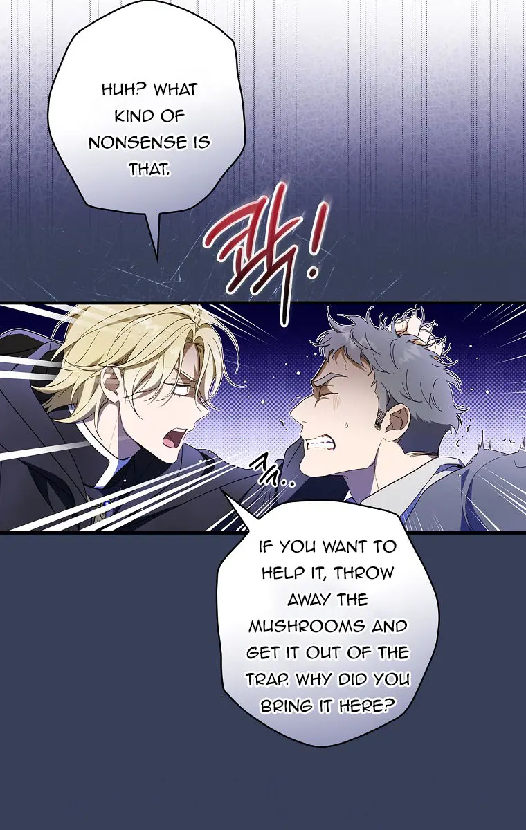 How to Get My Husband on My Side Chapter 64 Page 73