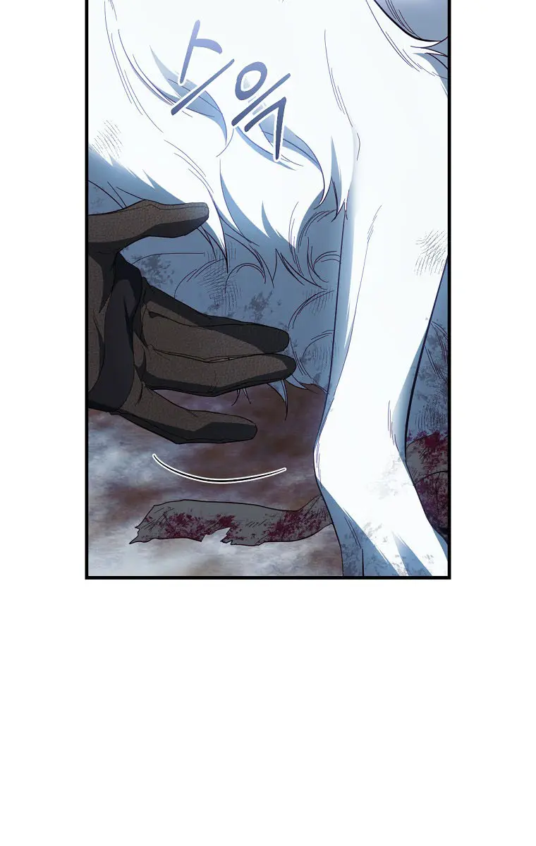 How to Get My Husband on My Side Chapter 64 Page 79