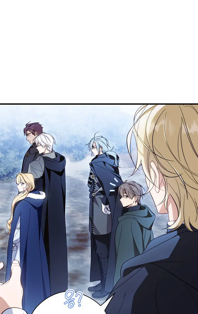 How to Get My Husband on My Side Chapter 64 Page 87