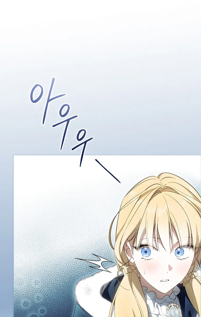 How to Get My Husband on My Side Chapter 65 Page 8