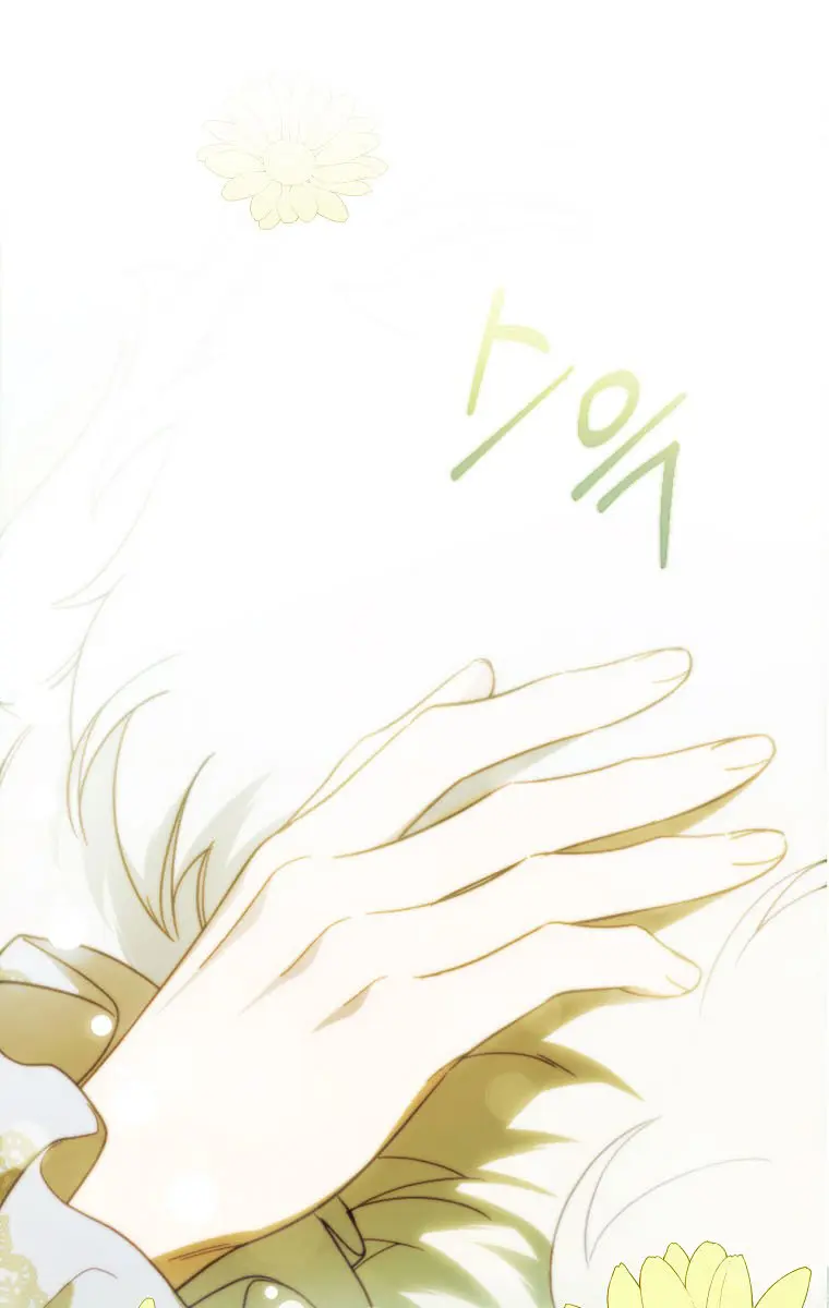 How to Get My Husband on My Side Chapter 65 Page 29
