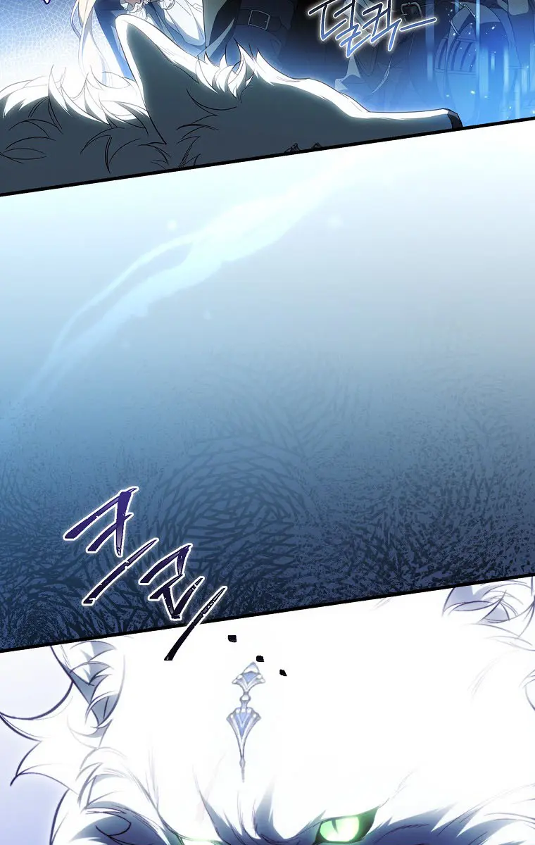 How to Get My Husband on My Side Chapter 65 Page 53