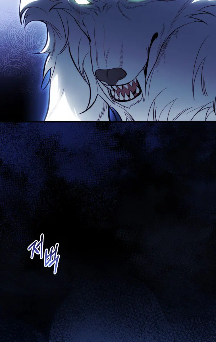 How to Get My Husband on My Side Chapter 65 Page 54