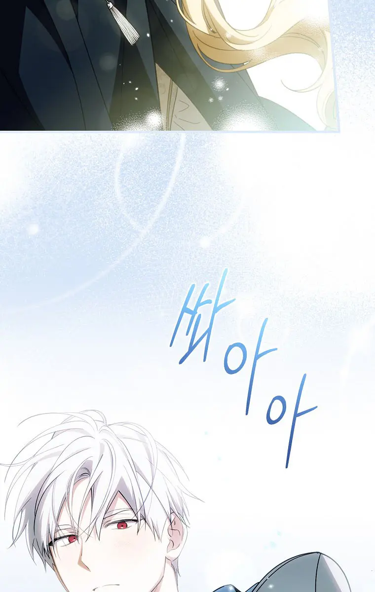 How to Get My Husband on My Side Chapter 65 Page 62