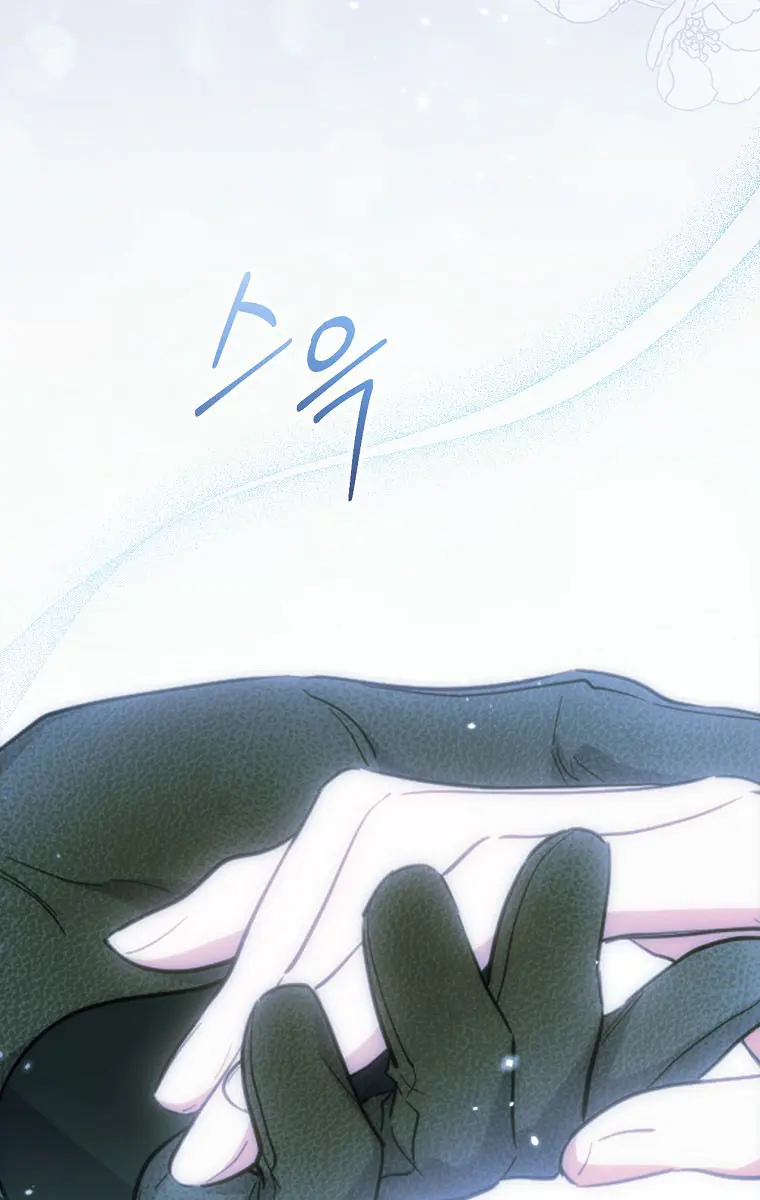How to Get My Husband on My Side Chapter 65 Page 64
