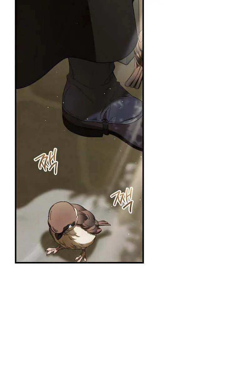 How to Get My Husband on My Side Chapter 66 Page 4