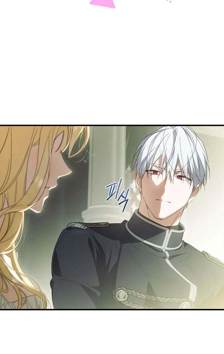How to Get My Husband on My Side Chapter 66 Page 29