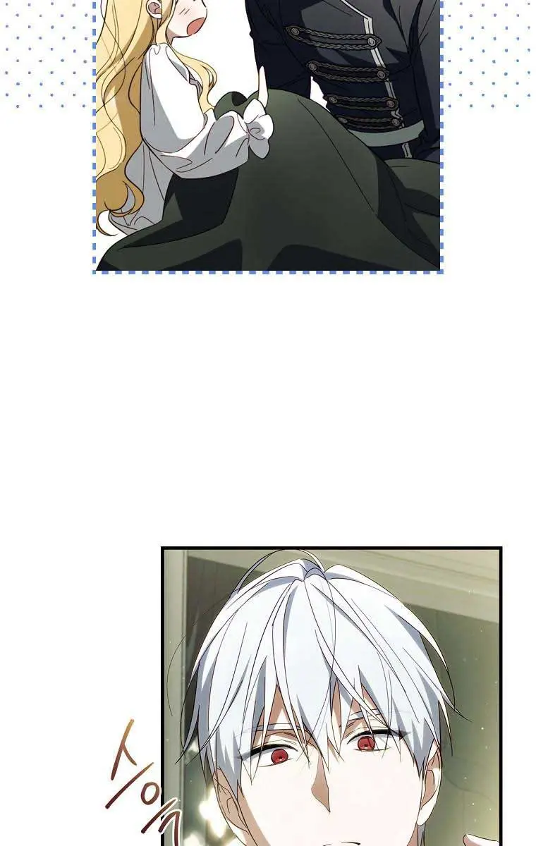 How to Get My Husband on My Side Chapter 66 Page 32