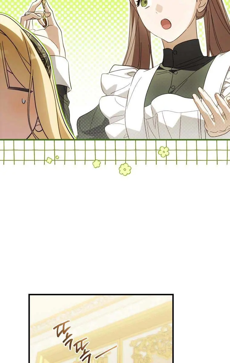 How to Get My Husband on My Side Chapter 66 Page 63