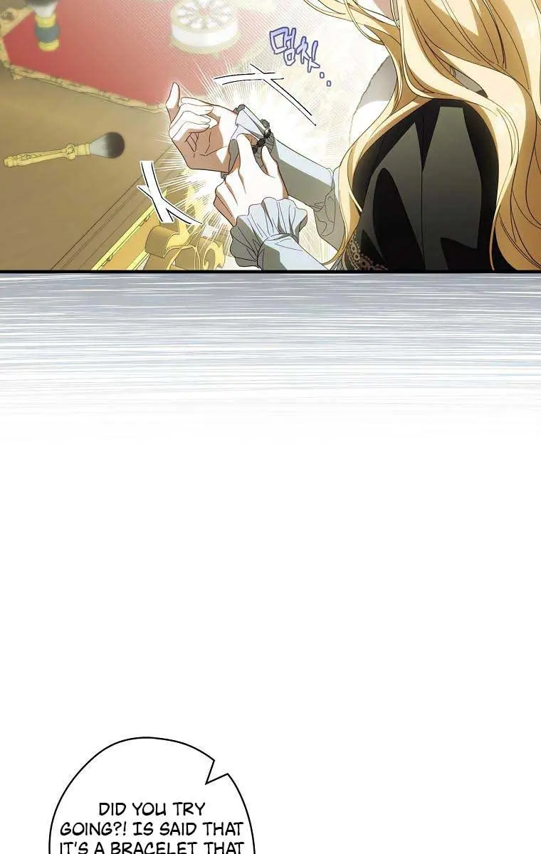 How to Get My Husband on My Side Chapter 66 Page 81