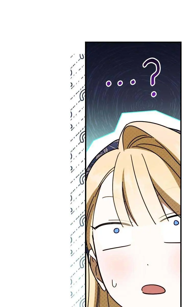 How to Get My Husband on My Side Chapter 66 Page 83