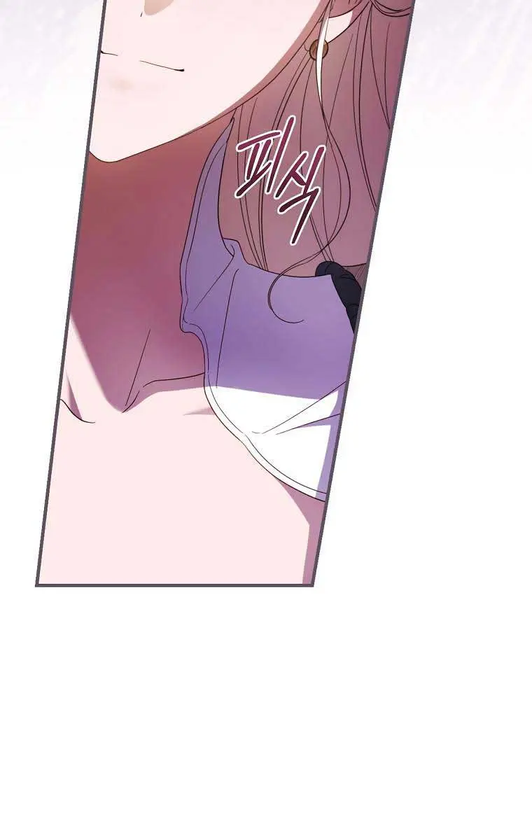 How to Get My Husband on My Side Chapter 68 Page 15
