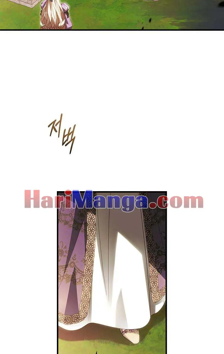 How to Get My Husband on My Side Chapter 68 Page 21