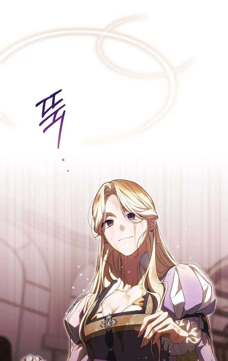 How to Get My Husband on My Side Chapter 68 Page 92
