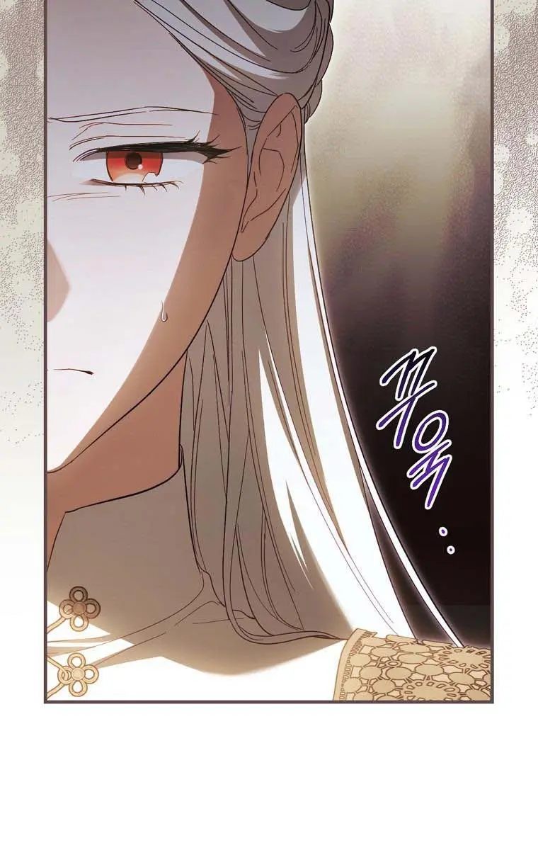 How to Get My Husband on My Side Chapter 69 Page 14