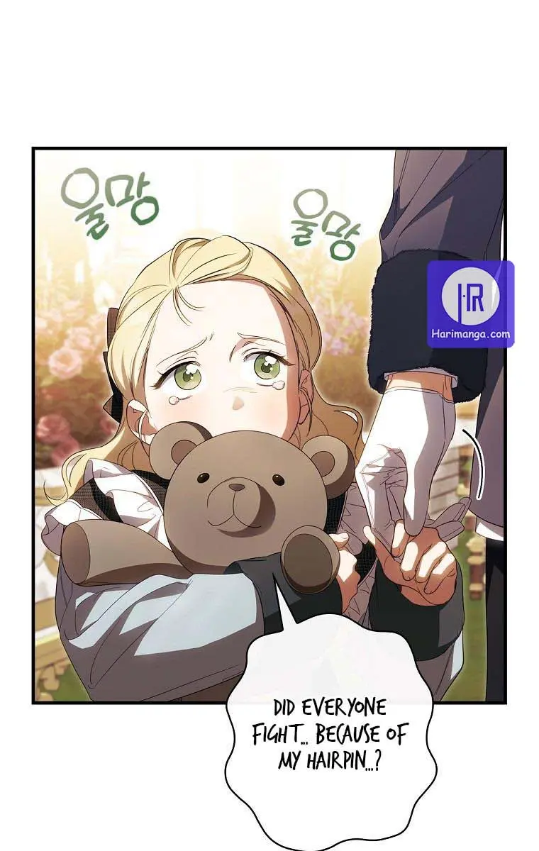 How to Get My Husband on My Side Chapter 69 Page 15
