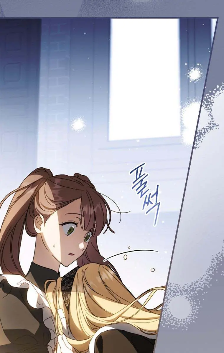 How to Get My Husband on My Side Chapter 69 Page 58