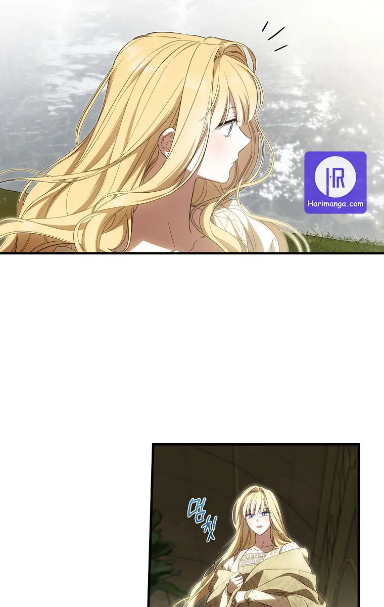 How to Get My Husband on My Side Chapter 70 Page 30