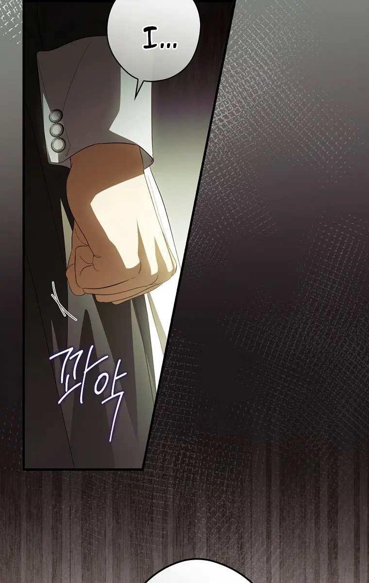 How to Get My Husband on My Side Chapter 70 Page 68