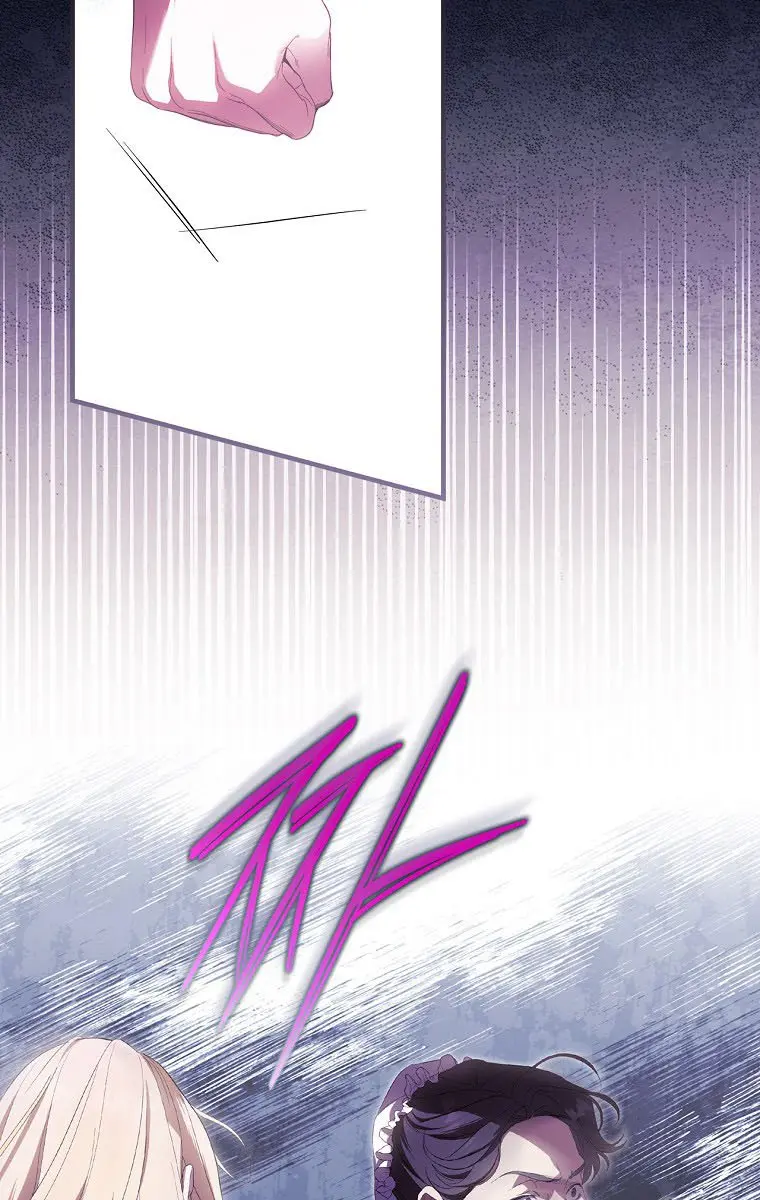 How to Get My Husband on My Side Chapter 70 Page 95