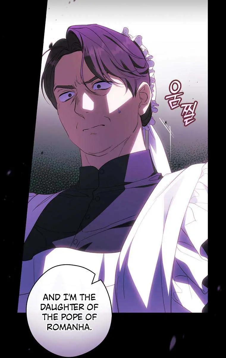 How to Get My Husband on My Side Chapter 71 Page 27