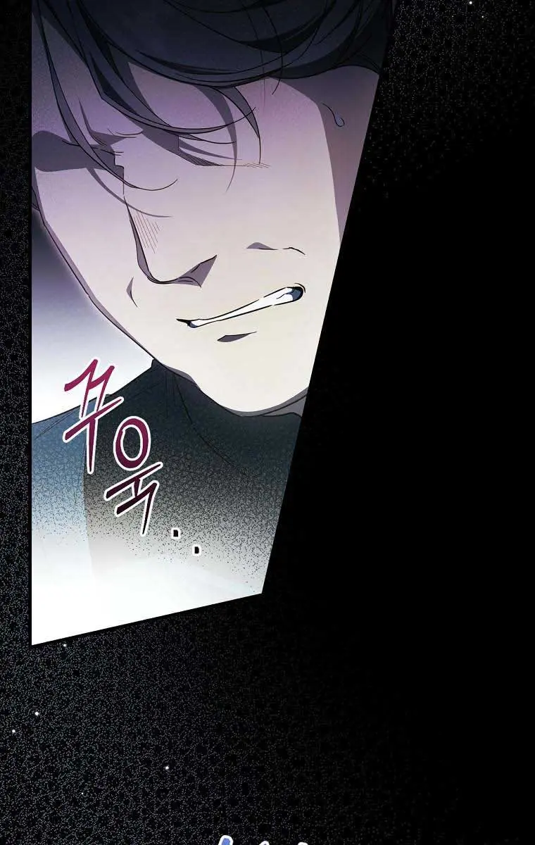 How to Get My Husband on My Side Chapter 71 Page 32