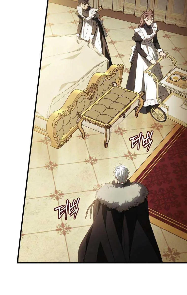 How to Get My Husband on My Side Chapter 71 Page 40