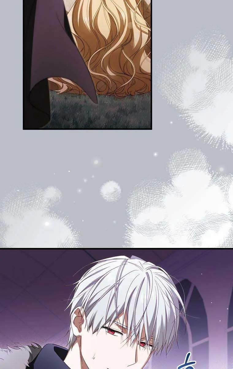 How to Get My Husband on My Side Chapter 71 Page 58