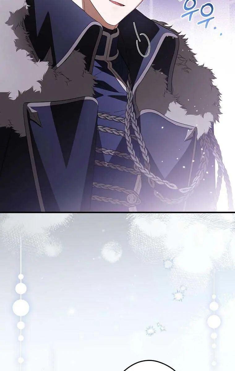 How to Get My Husband on My Side Chapter 71 Page 59
