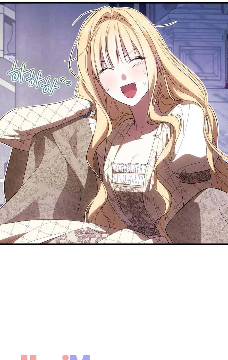How to Get My Husband on My Side Chapter 71 Page 63