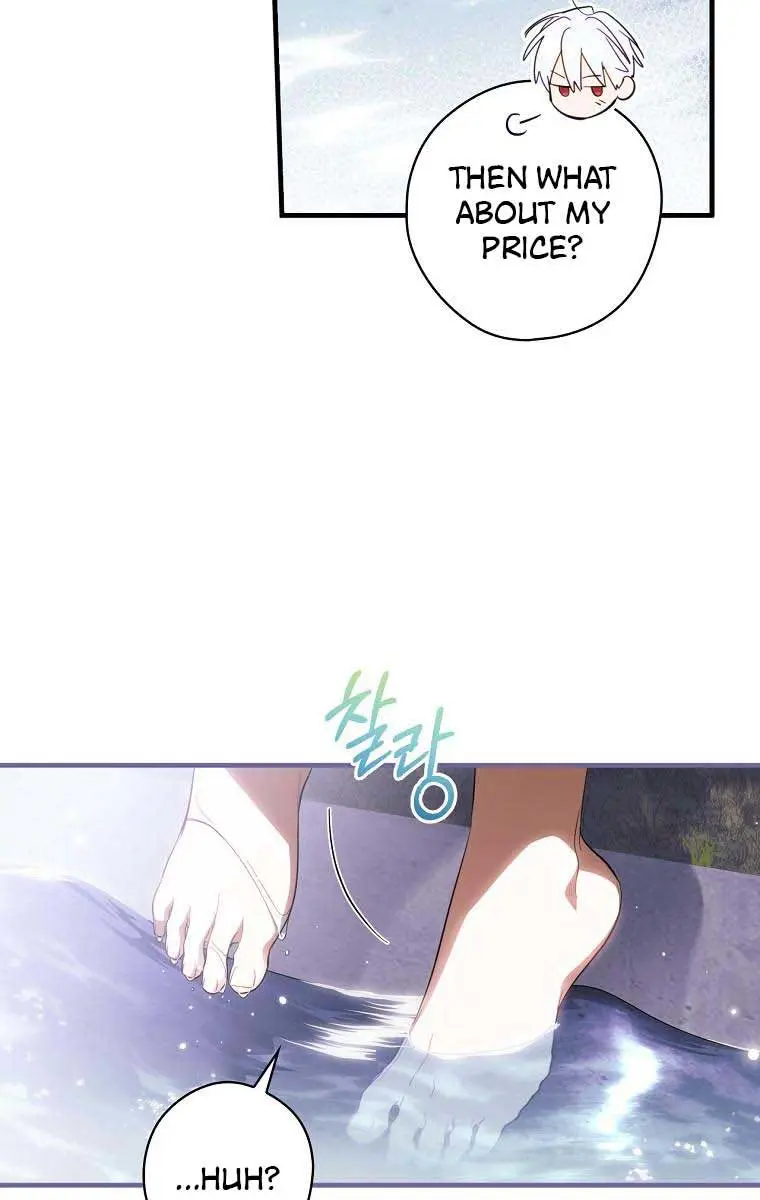How to Get My Husband on My Side Chapter 71 Page 65