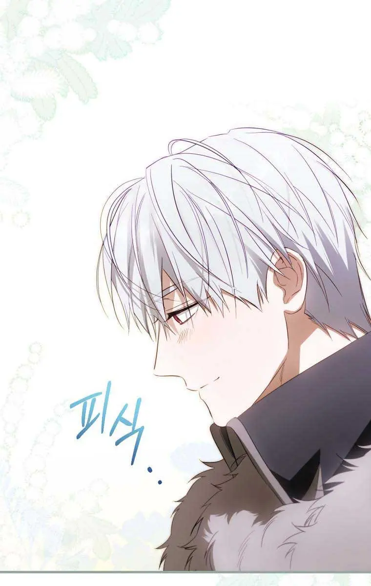 How to Get My Husband on My Side Chapter 71 Page 69