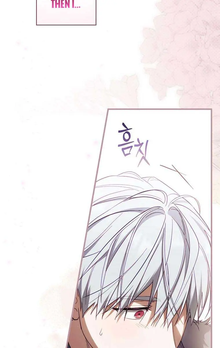 How to Get My Husband on My Side Chapter 71 Page 79