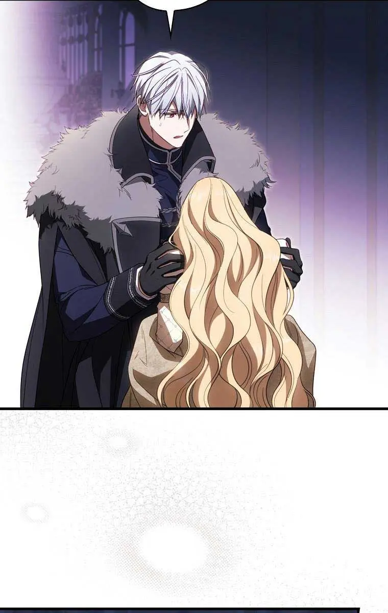 How to Get My Husband on My Side Chapter 72 Page 15