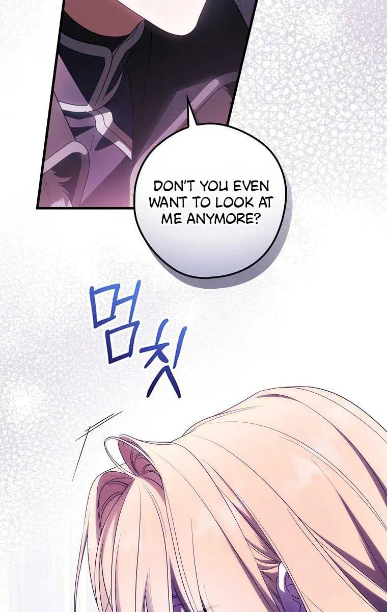How to Get My Husband on My Side Chapter 72 Page 18