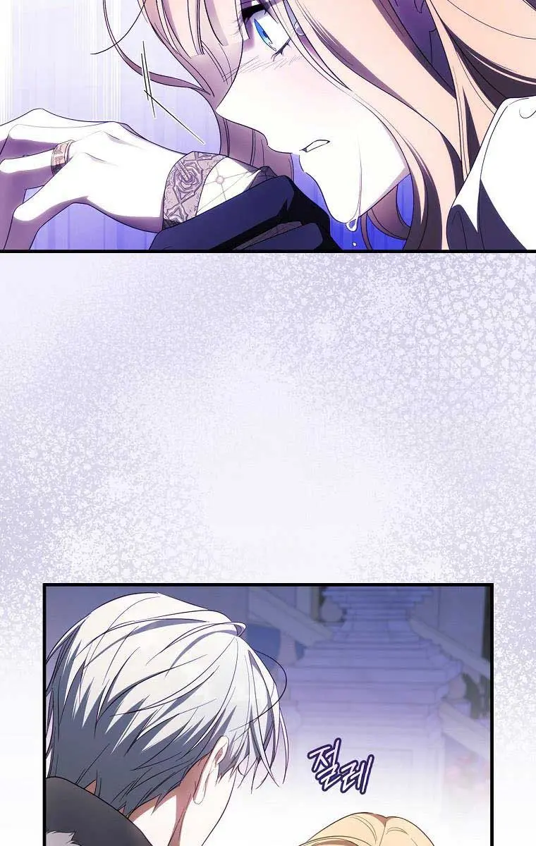 How to Get My Husband on My Side Chapter 72 Page 19