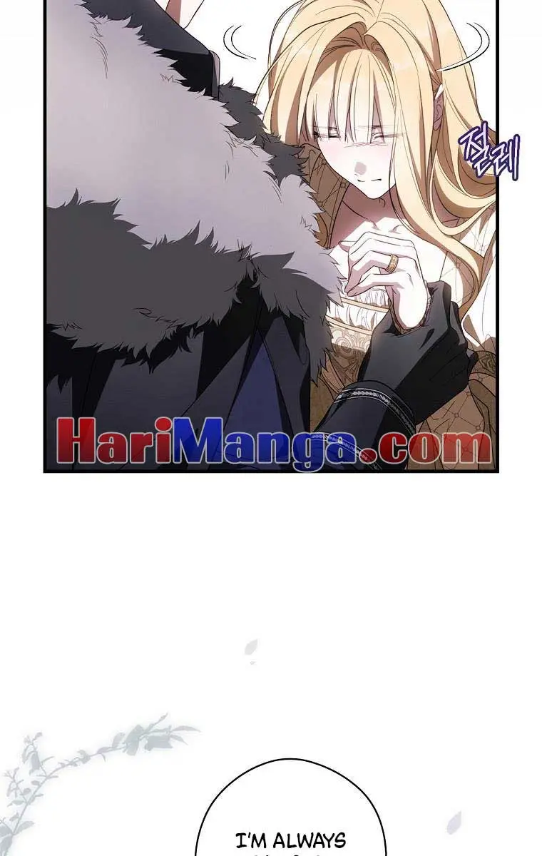 How to Get My Husband on My Side Chapter 72 Page 20