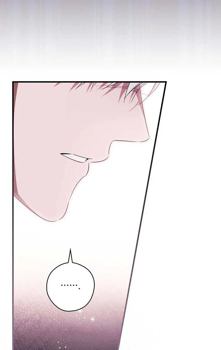 How to Get My Husband on My Side Chapter 72 Page 38