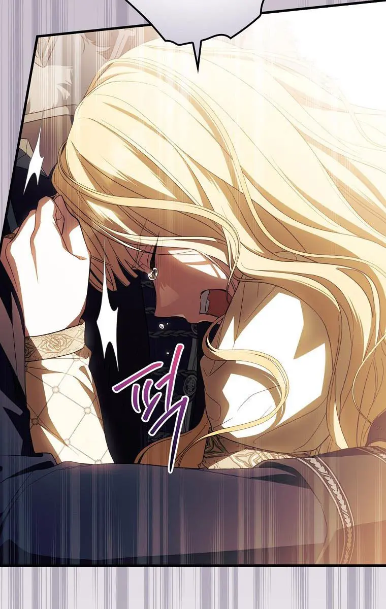 How to Get My Husband on My Side Chapter 72 Page 61
