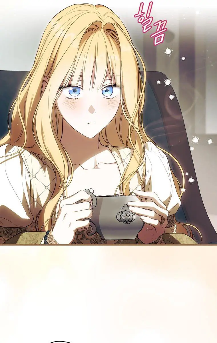 How to Get My Husband on My Side Chapter 72 Page 73