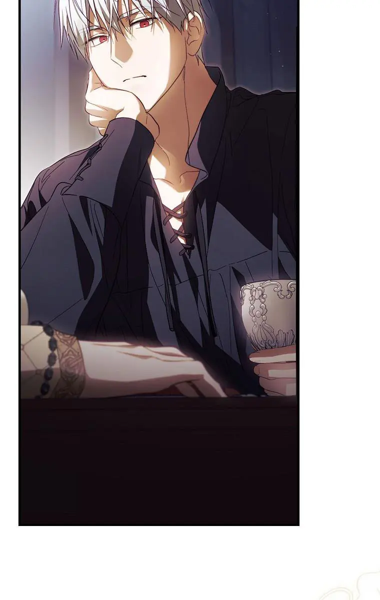 How to Get My Husband on My Side Chapter 72 Page 77