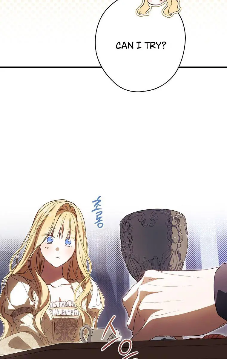 How to Get My Husband on My Side Chapter 72 Page 86