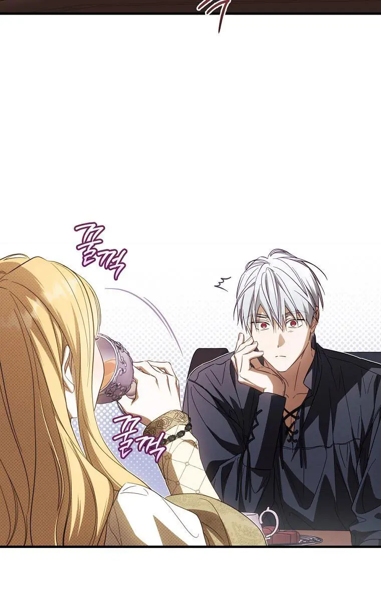 How to Get My Husband on My Side Chapter 72 Page 87