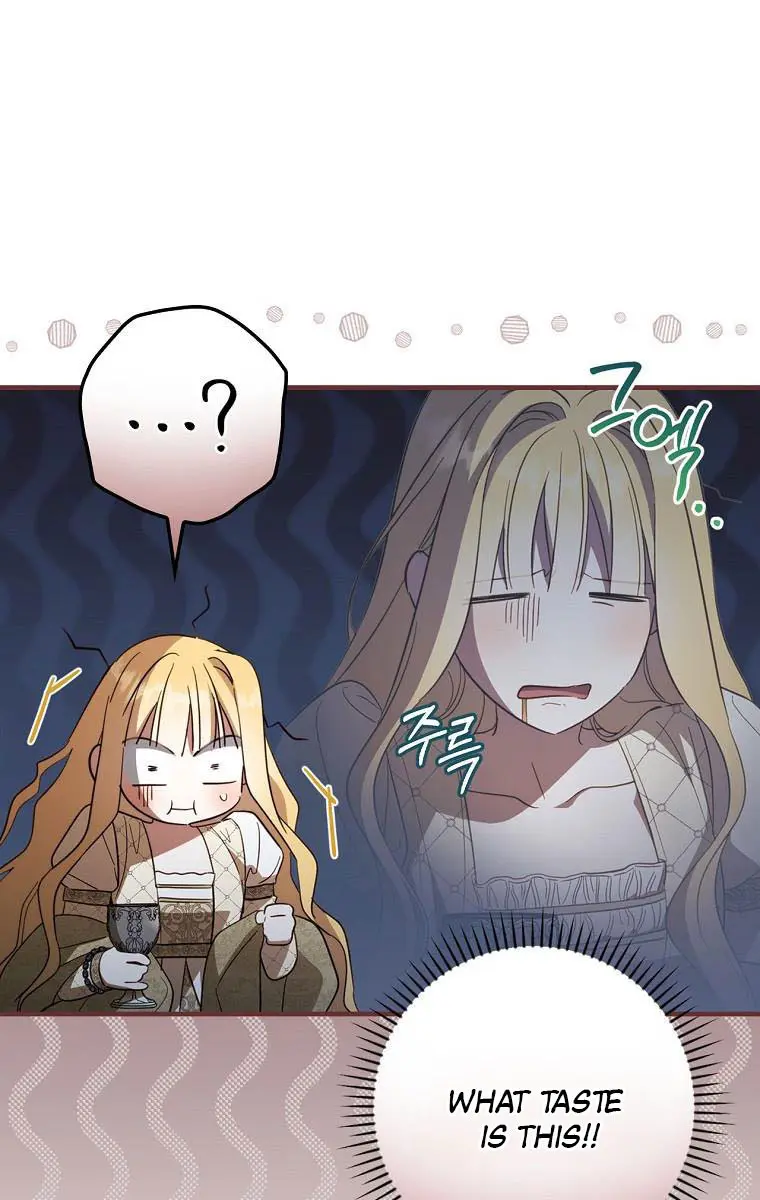 How to Get My Husband on My Side Chapter 72 Page 88